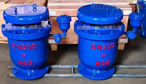 FGP4X复合式高速进排气阀4_副本.jpg FGP4X复合式高速进排气阀4_副本.jpg